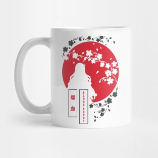 Kimetsu No Yaiba: Blood Burst Mug